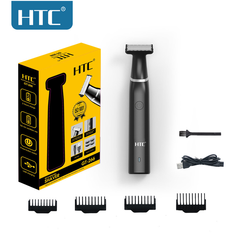Men'S Grooming Essentials - HTC 남성용 전기 사타구니 헤어 트리머